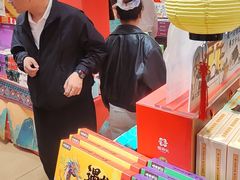-捶糖帮桂林特产伴手礼(西街店)
