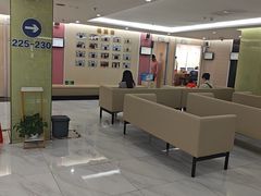 -美年大健康体检(天河东路分院)