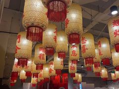 -朱光玉火锅馆(正弘城店)