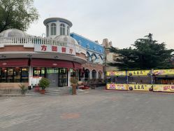 -飞览天下沉浸式飞行体验(北京旗舰店)