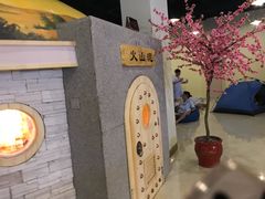 -沐王府水会(中欣广场店)