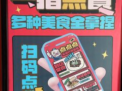 -小猪查理自助烤肉·全新升级(西三旗店)