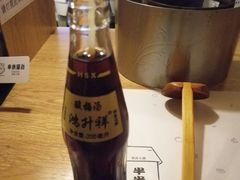 -独食火锅·半米屋台(望平街店)