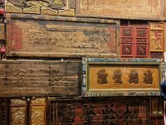 -唐山宴大唐州府精品中餐