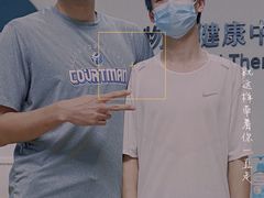 -APT运动康复中心(徐汇万科店)
