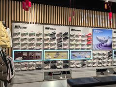 -特步(步行街店)