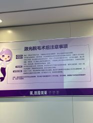 -广州美莱医疗美容医院