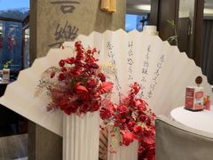 -颂福楼·南京菜(定淮门店)