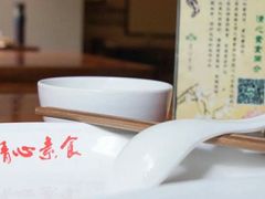 -清心素食自助餐厅(夫子庙店)