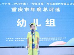 -金豆子幼稚园