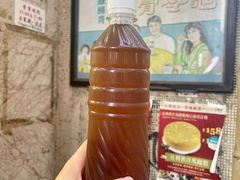 茅根竹蔗水-公利真料竹蔗水(中环店)