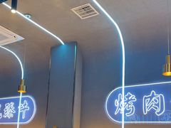 -杨记齐齐哈尔烤肉(总店)