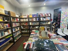 -福荫书店