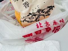 -桂香村(护国寺店)