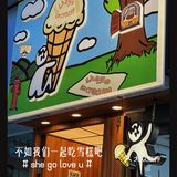 Nice+ ｜shego icecream🍨❄️