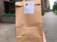 -面包谷Grains n' Beans(九号公馆店)
