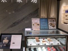 -théATRE 茶聚场(王府中環店)