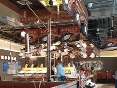 -新辣道鱼火锅(领展购物广场·中关村店)