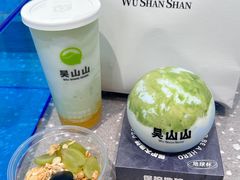 -吴山山·椰子酸奶(天河南店)