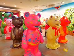 -济州岛泰迪熊博物馆