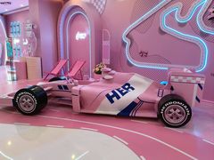 -天河城购物中心