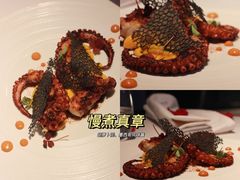 -L'Arome芳芳法国餐厅(仙林金鹰店)