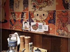 -赤谷和牛烧肉居酒屋(石景山店)
