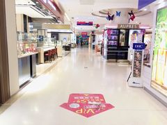 -天虹购物中心(石路店)