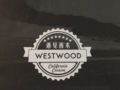 -遇见西木美式餐厅(体育路店)