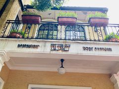 -玫瑰厅上海菜(兴国路店)