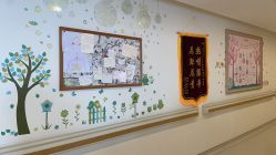 -上海美华妇儿医院