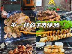 -运德成·天津老味烧烤(广开二马路店)