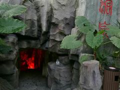 -渔岛海洋度假区