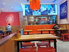 大堂-陇上秦轩西安biangbiang面(EFC欧美金融商业城店)