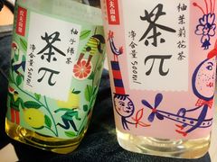 -老王太太串吧(中街店)
