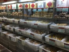 -北京稻香村(花市店)