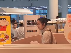 -争鲜回转寿司(西红门荟聚PLUS店)