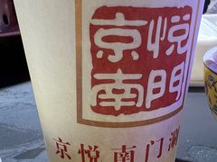 -虾乐园龙虾·夜宵(松江店)