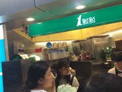 -1点点(水围店)