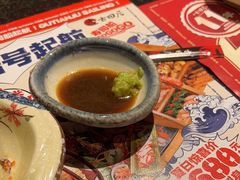 -古田居·特色寿司料理(星之岛旗舰店)