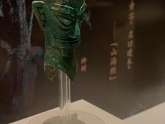 -汕头市博物馆