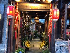 门面-尽善百年古院餐厅(王家老宅店)