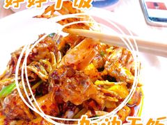 -领蟹祥记·香辣蟹·特色小海鲜(奥体天虹店)