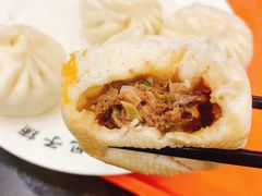 猪肉大葱包子-庆丰包子铺(西单店)