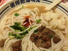 -鑫花溪牛肉米粉(凤凰街创始总店)