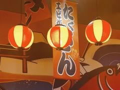-村上一屋(回龙观店)