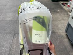 -星满杯TEAFUL(罗湖东门店)