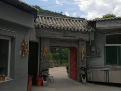 -梁家河村红色旅游区