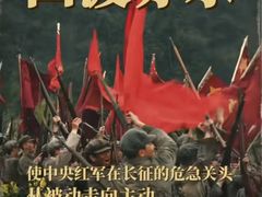 -中影国际影城(兰生大厦CINITY LED店)