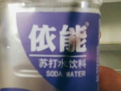 -物美超市(三里河店)